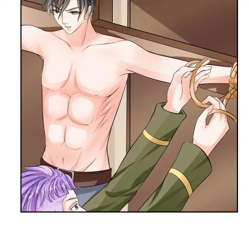 Page 21 of Chapter 70