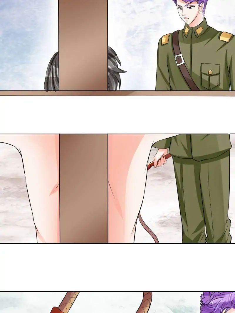 Page 23 of Chapter 70