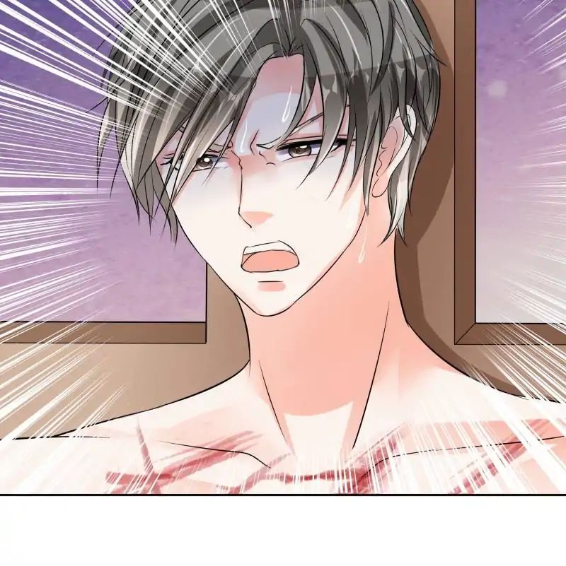 Page 37 of Chapter 70