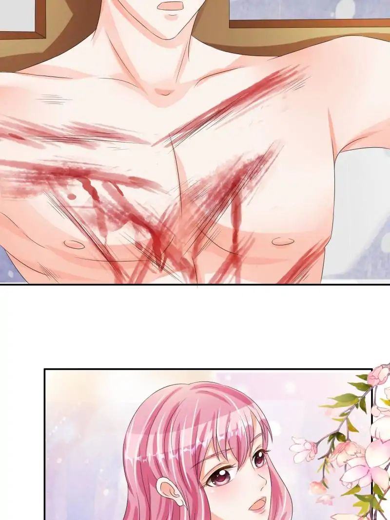 Page 12 of Chapter 71
