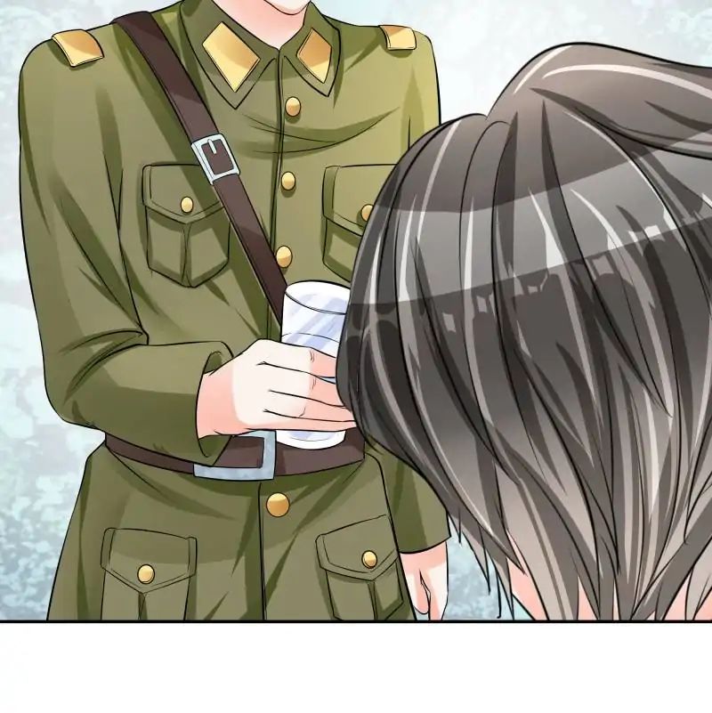 Page 21 of Chapter 71