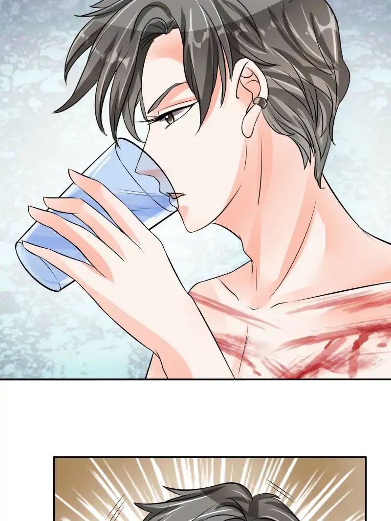 Page 23 of Chapter 71