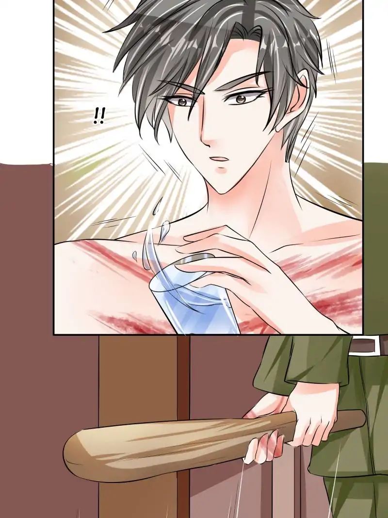 Page 24 of Chapter 71