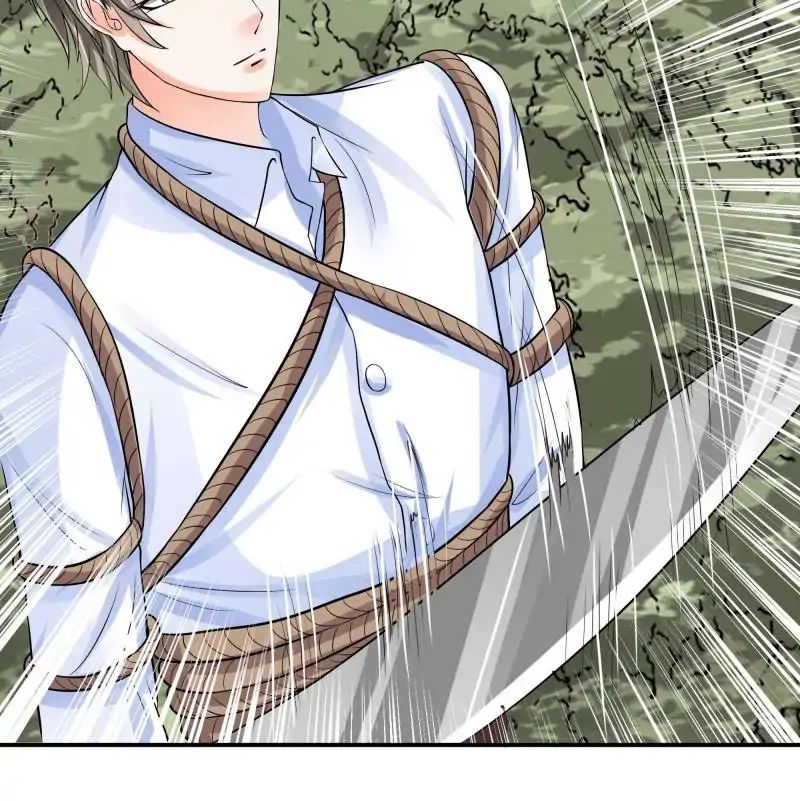 Page 21 of Chapter 72