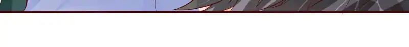 Page 5 of Chapter 73