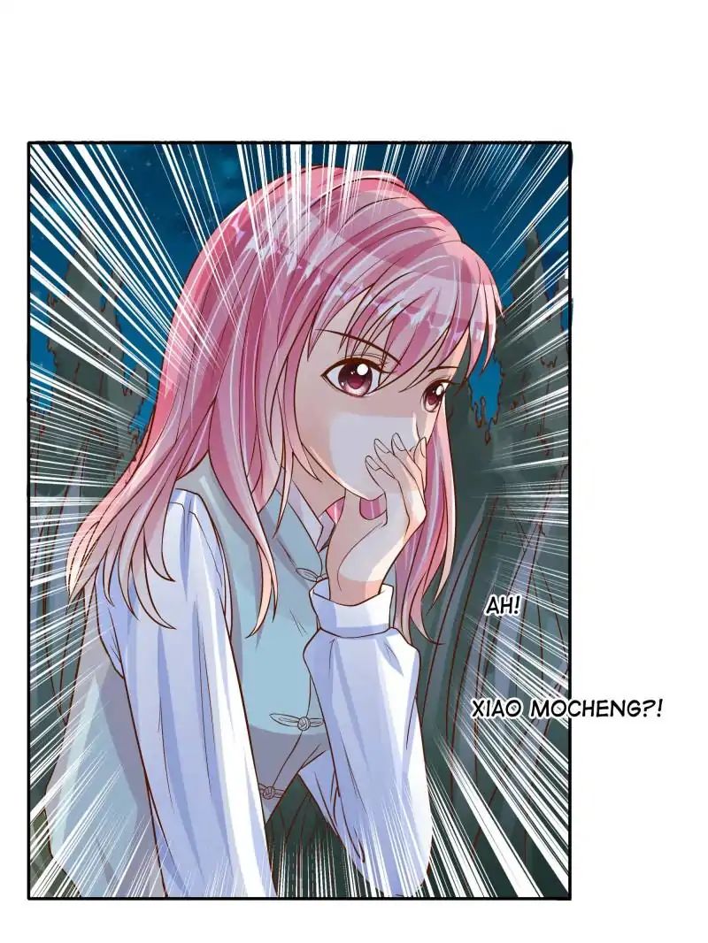 Page 12 of Chapter 73