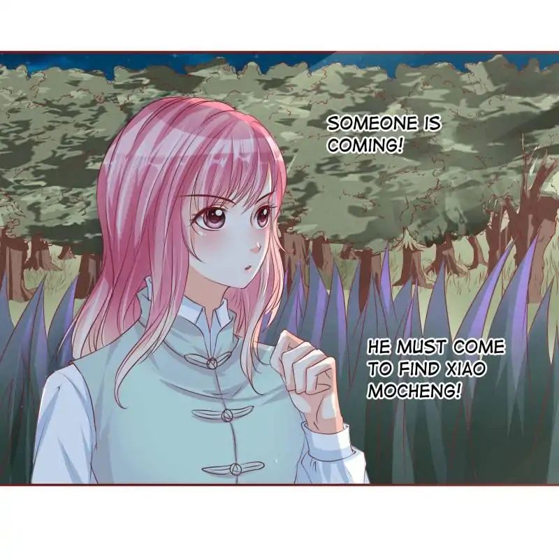 Page 17 of Chapter 73