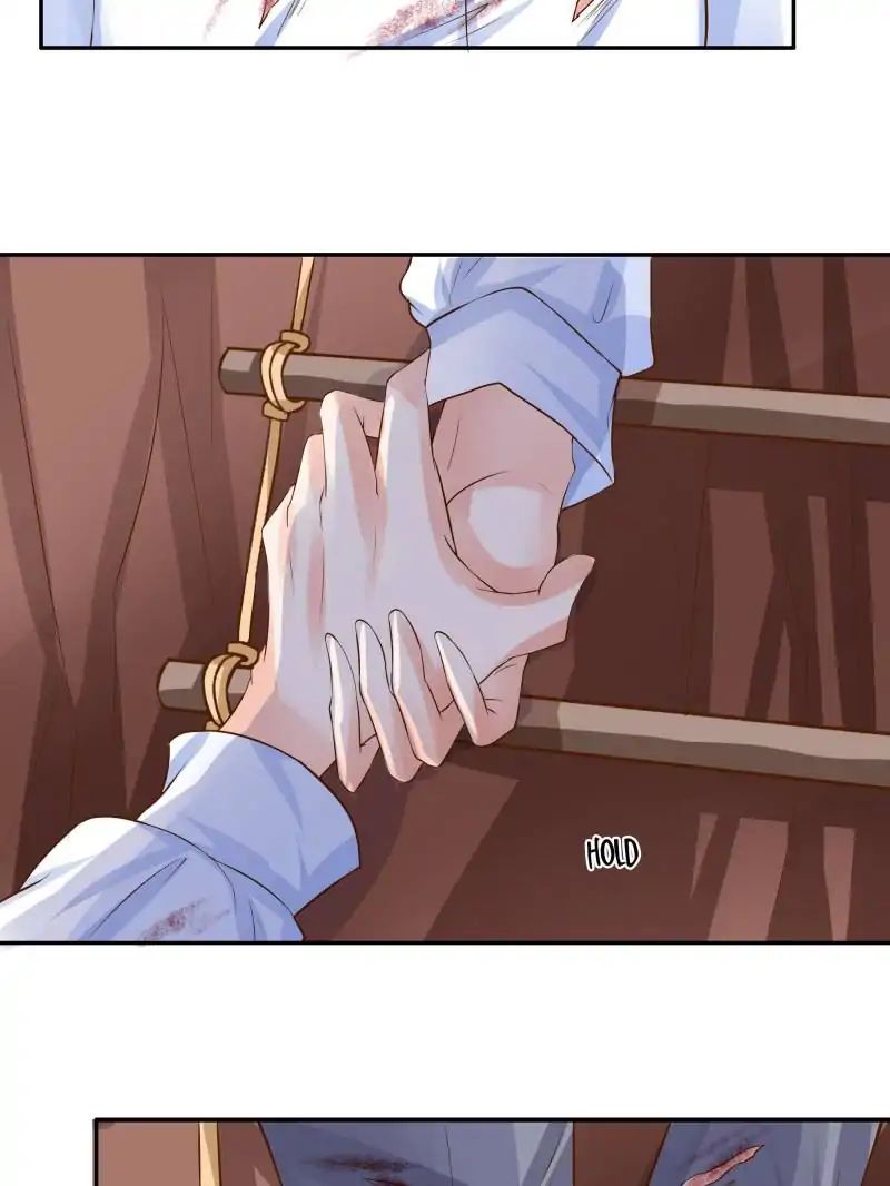 Page 20 of Chapter 74