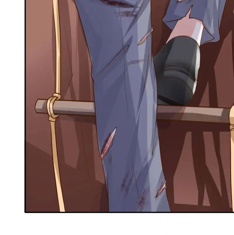 Page 21 of Chapter 74