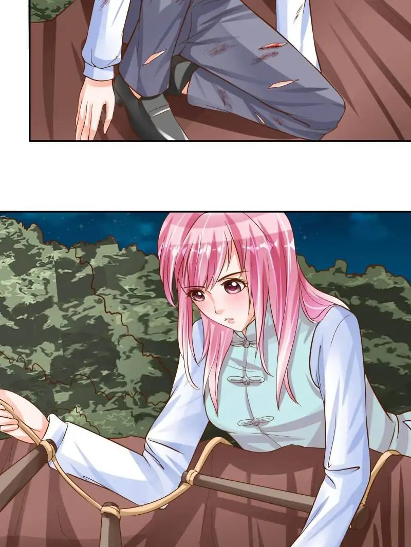 Page 24 of Chapter 74