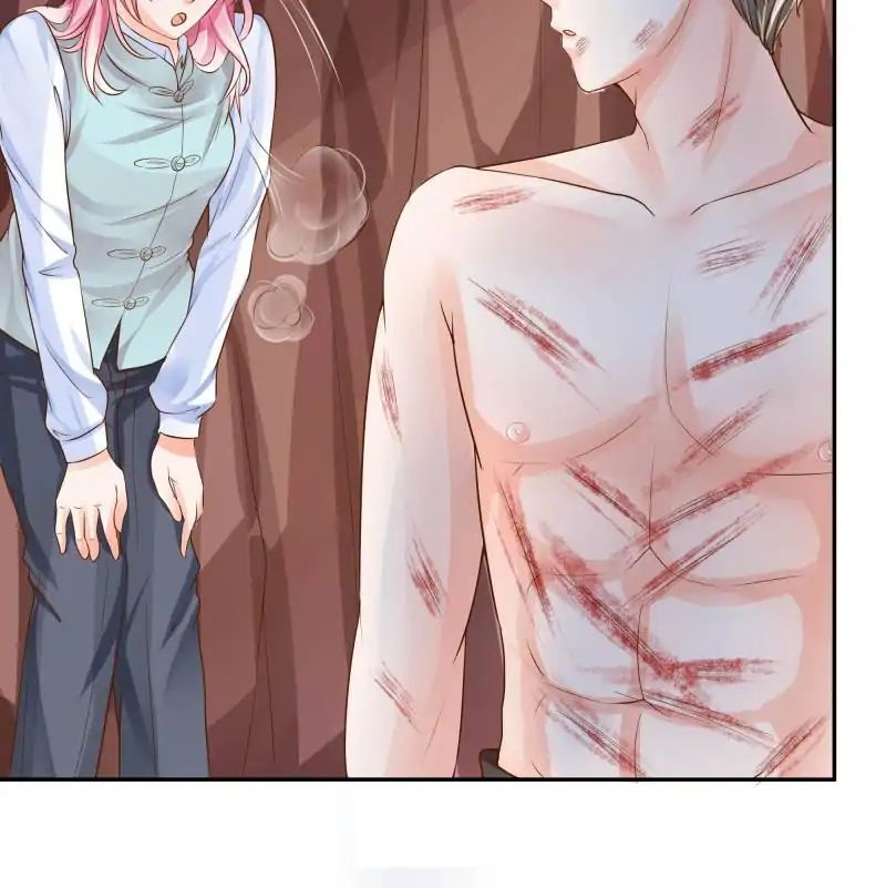 Page 25 of Chapter 75