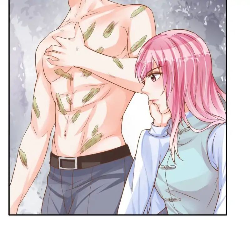 Page 17 of Chapter 76