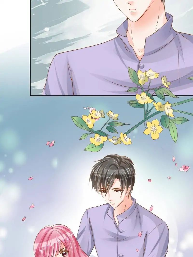 Page 27 of Chapter 76