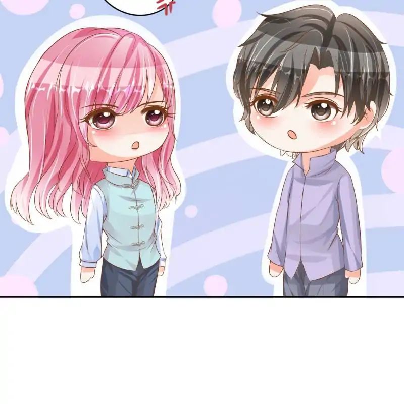 Page 29 of Chapter 76