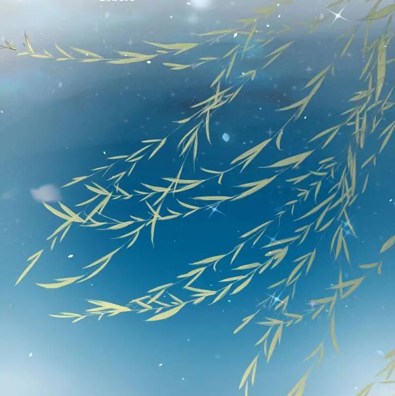 Page 31 of Chapter 77