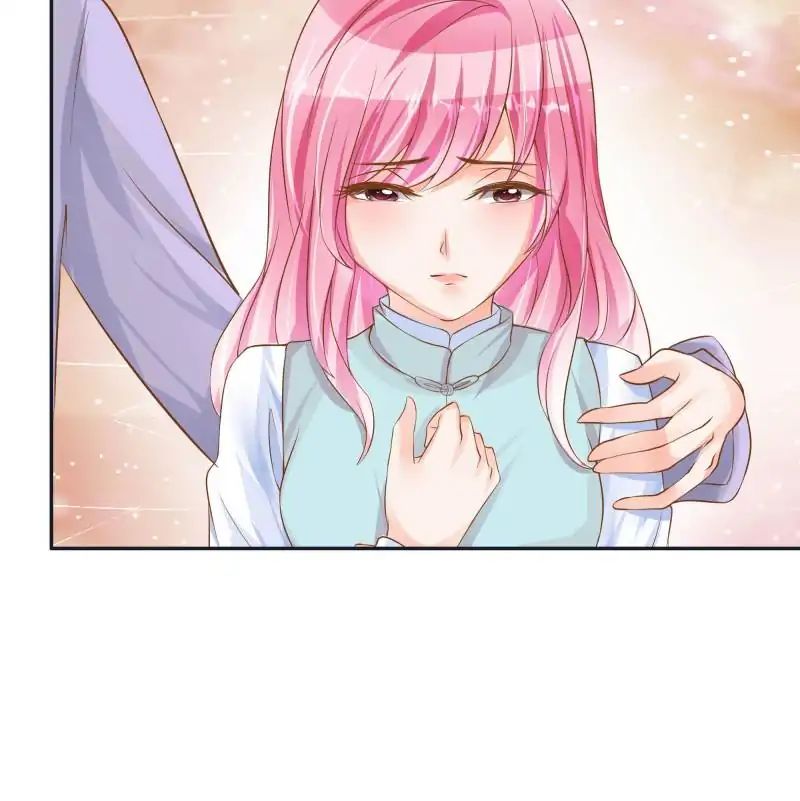 Page 25 of Chapter 78
