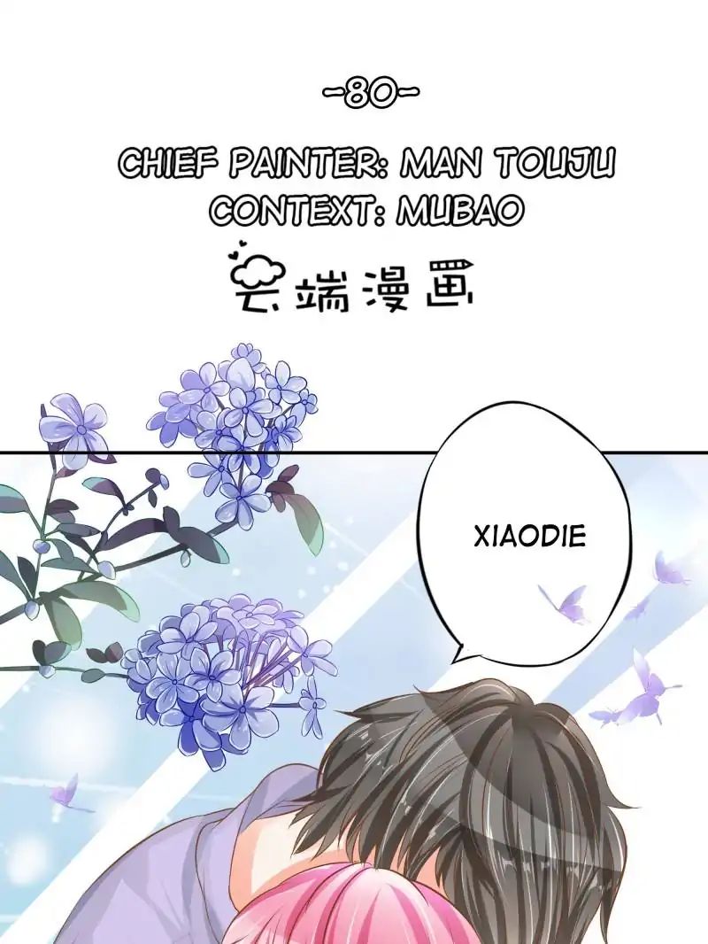 Page 1 of Chapter 80