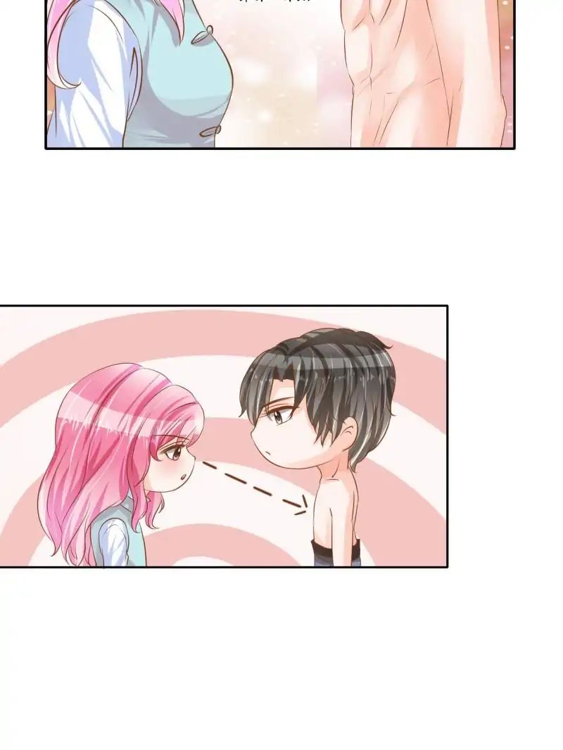 Page 36 of Chapter 81