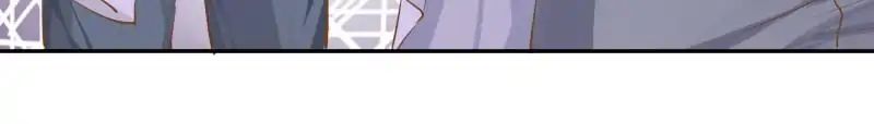 Page 5 of Chapter 82