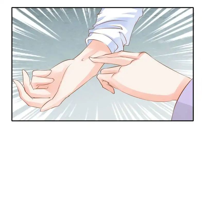 Page 13 of Chapter 82