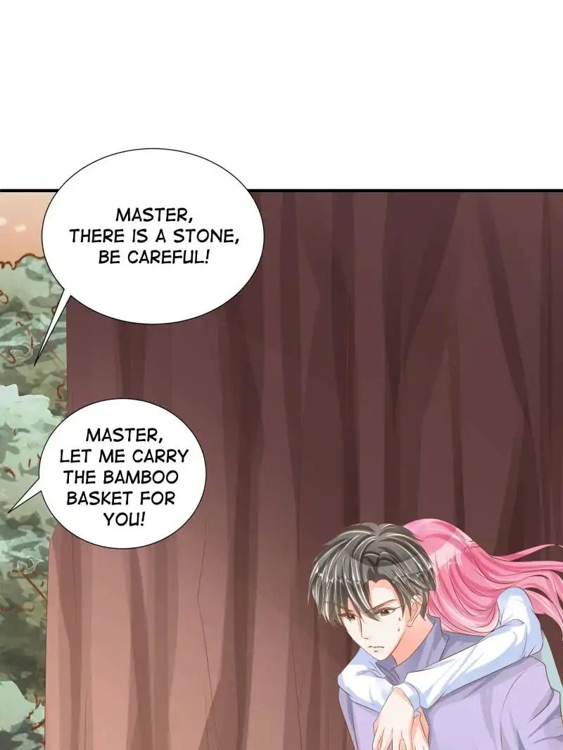 Page 27 of Chapter 82