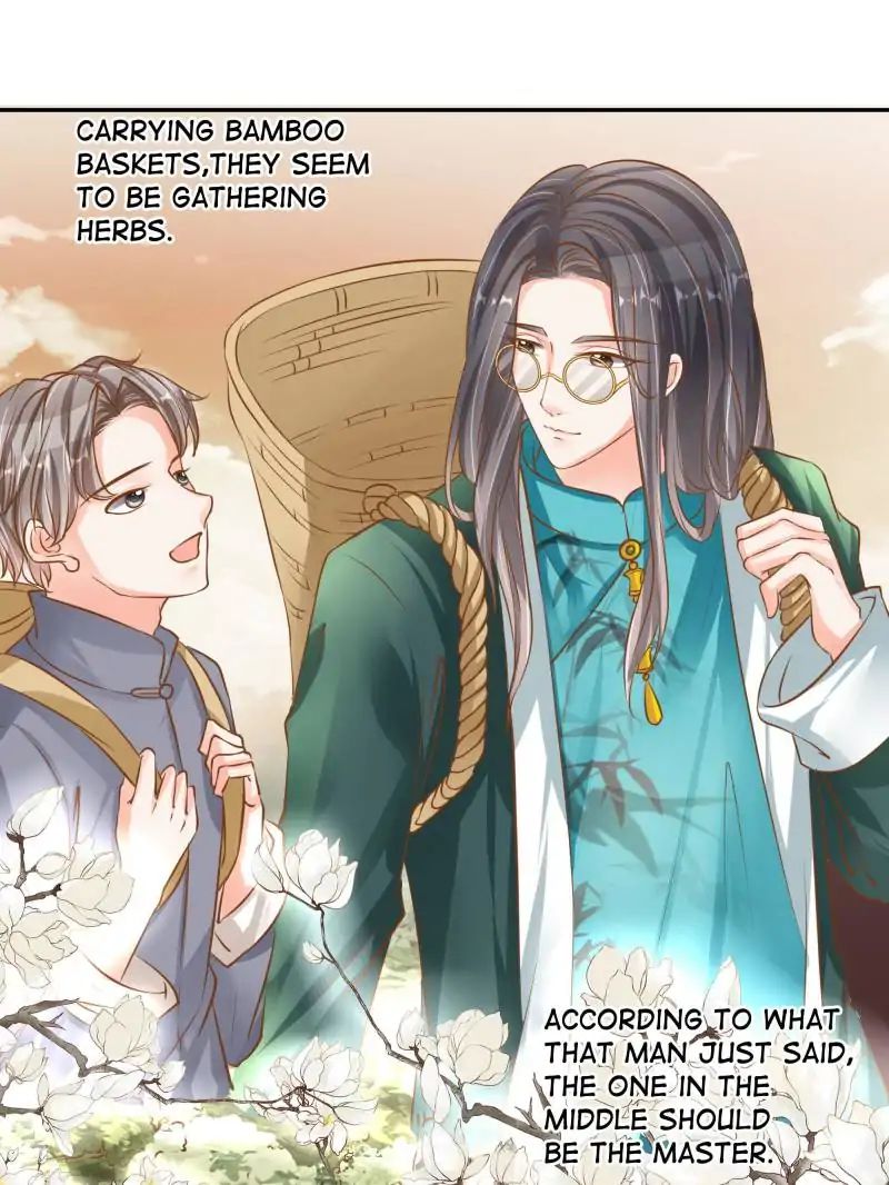 Page 30 of Chapter 82