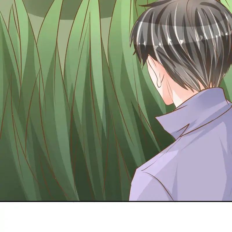 Page 33 of Chapter 82