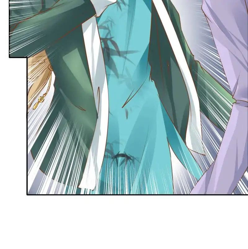 Page 37 of Chapter 82