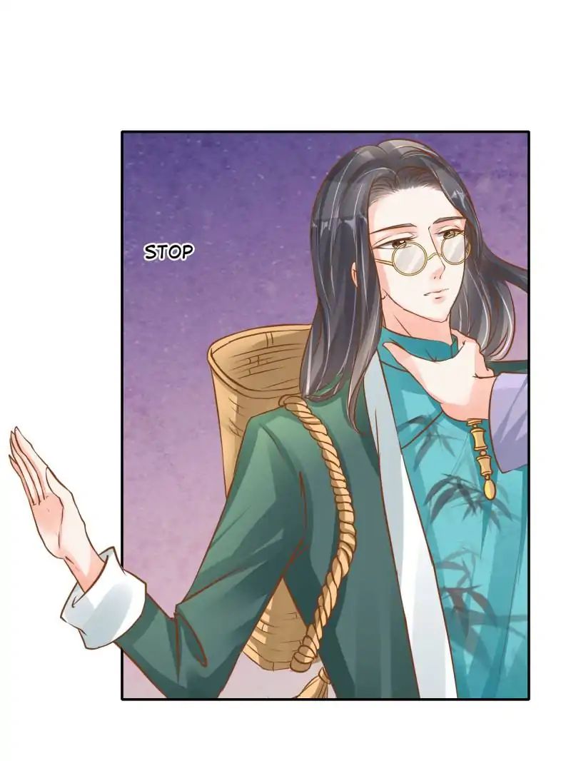 Page 39 of Chapter 82