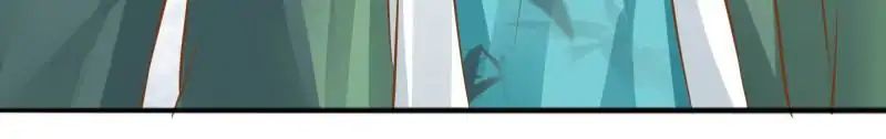 Page 5 of Chapter 83