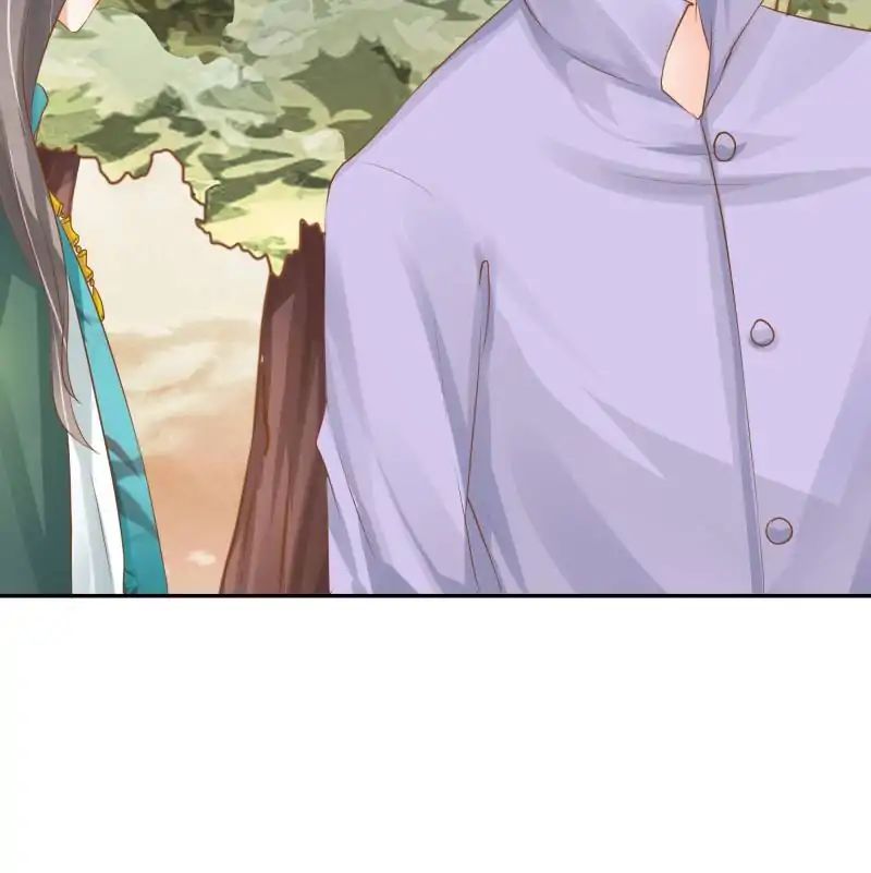 Page 9 of Chapter 83