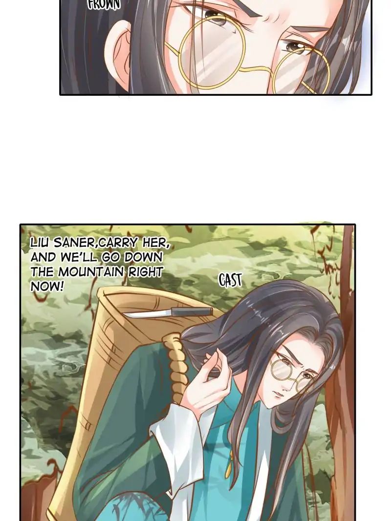 Page 15 of Chapter 83