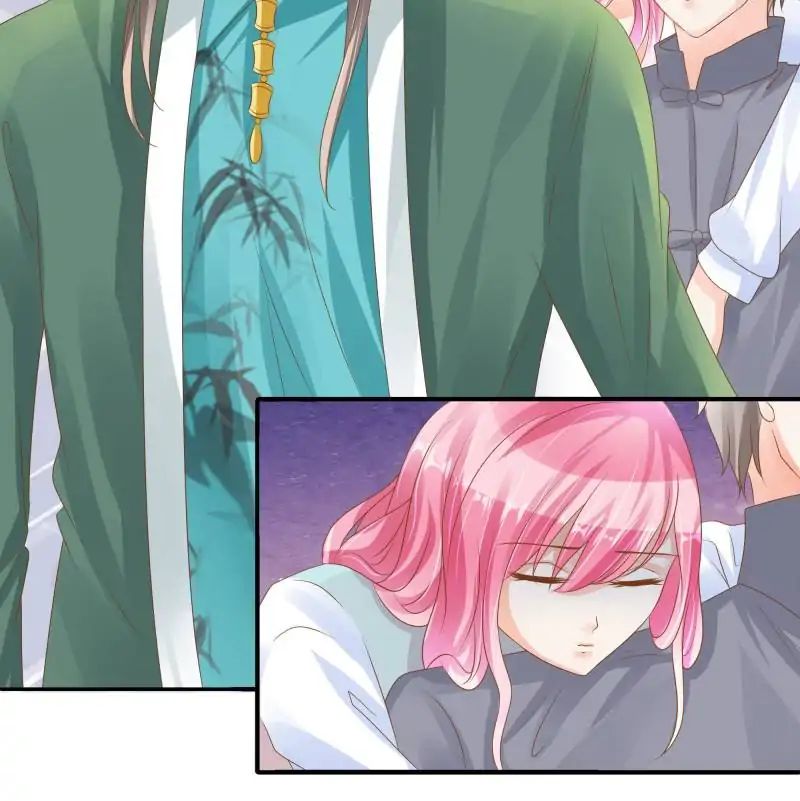Page 25 of Chapter 83