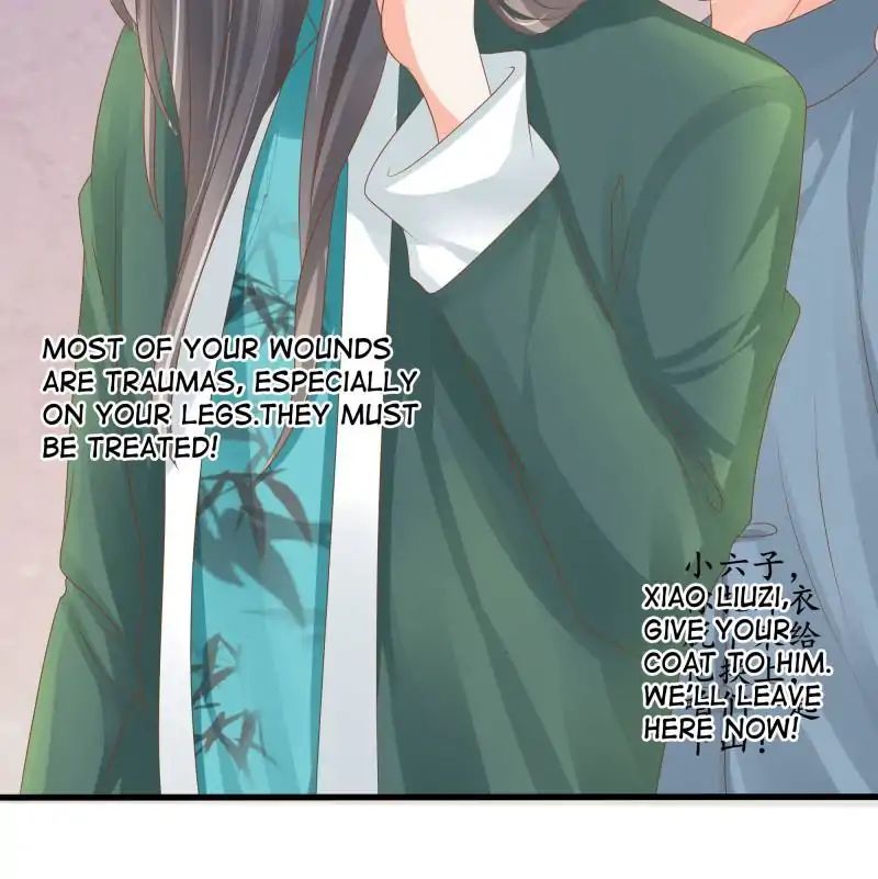 Page 33 of Chapter 83