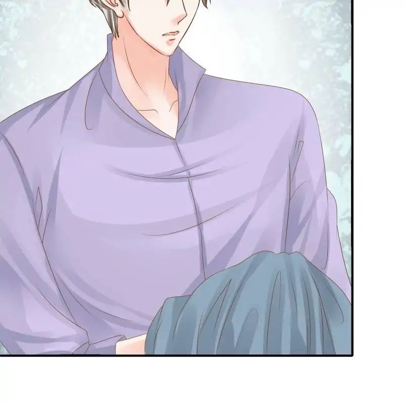Page 37 of Chapter 83