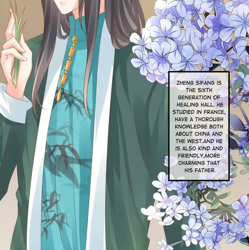 Page 41 of Chapter 83