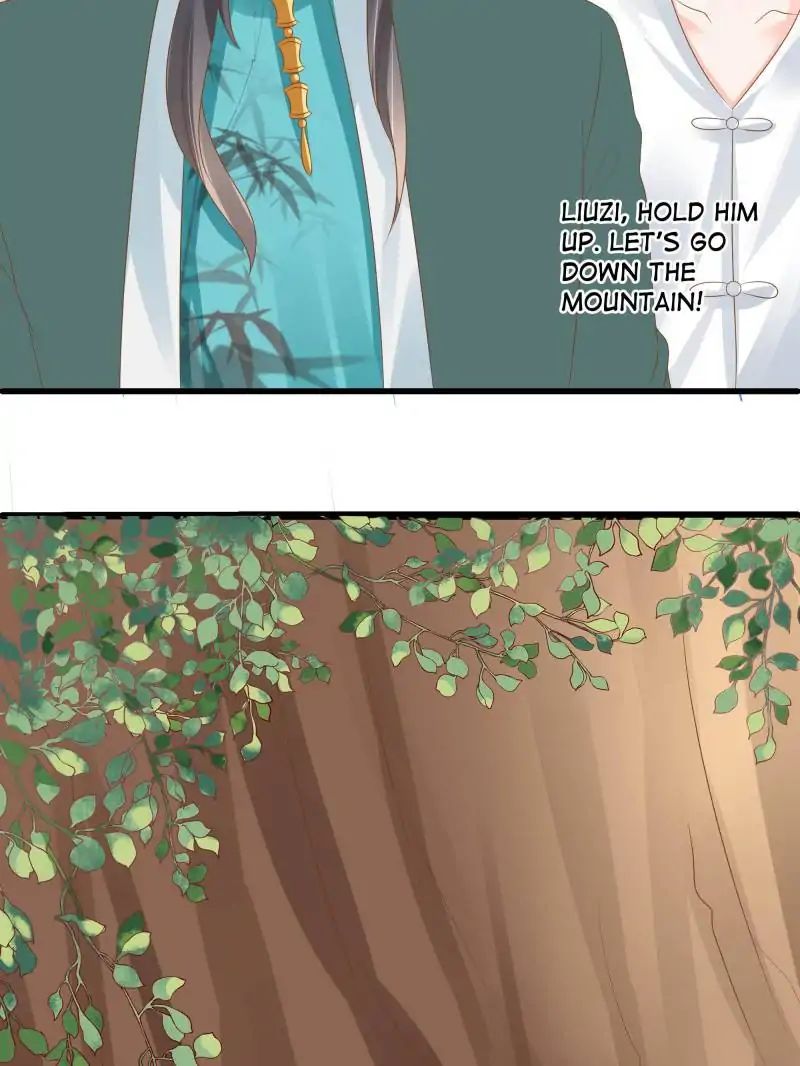 Page 3 of Chapter 84