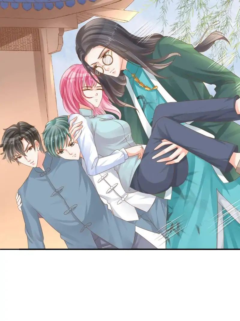 Page 12 of Chapter 84