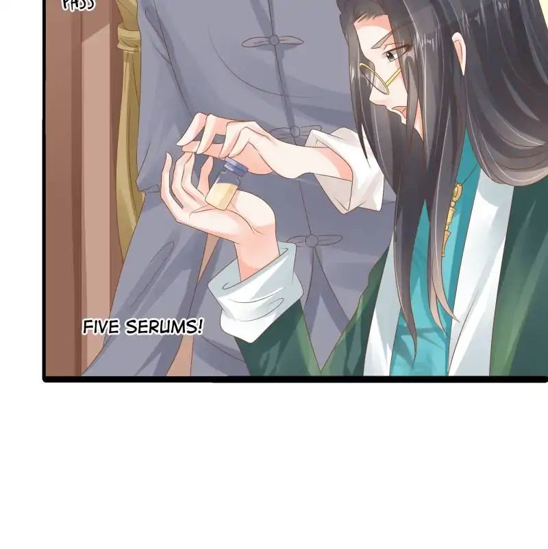 Page 17 of Chapter 84