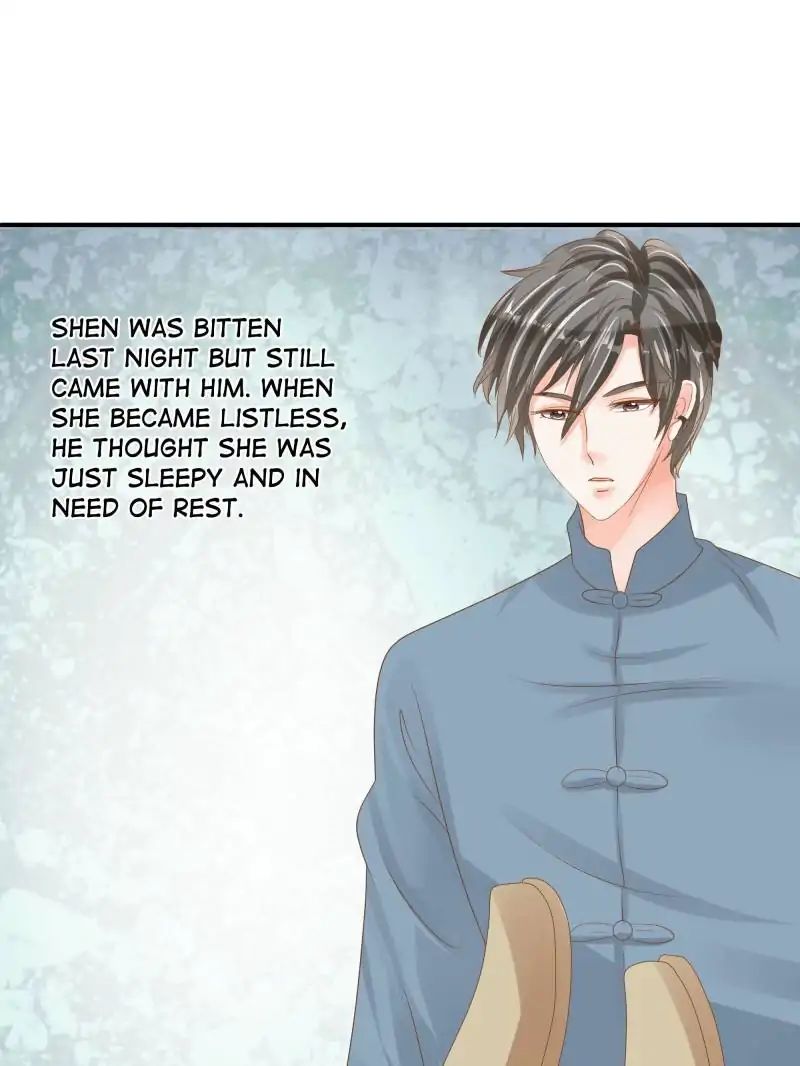 Page 23 of Chapter 84