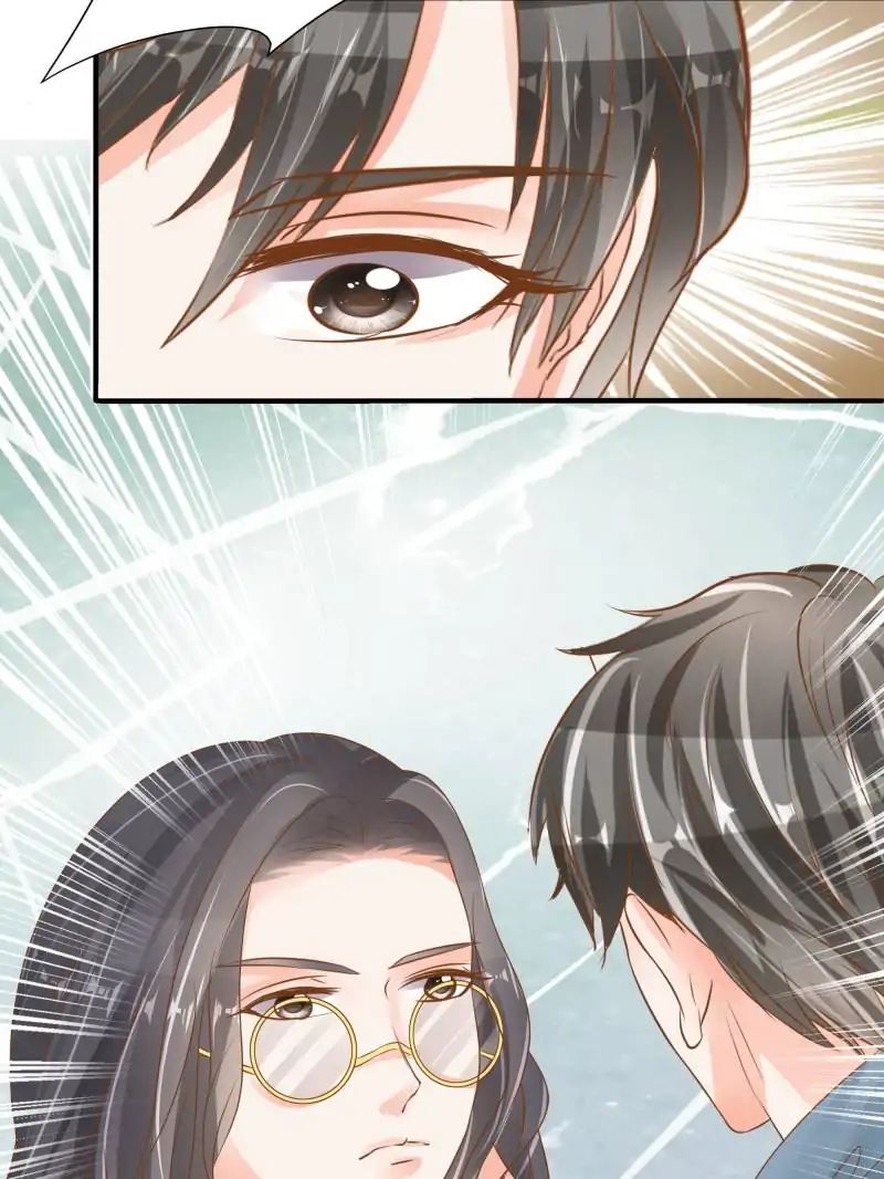 Page 32 of Chapter 84