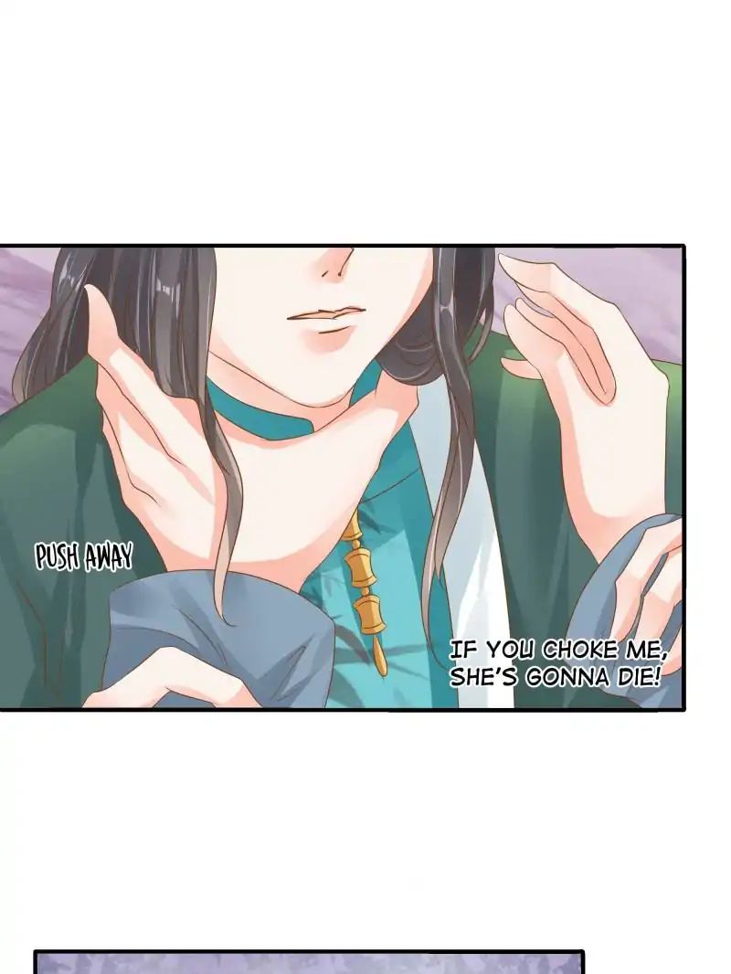 Page 34 of Chapter 84