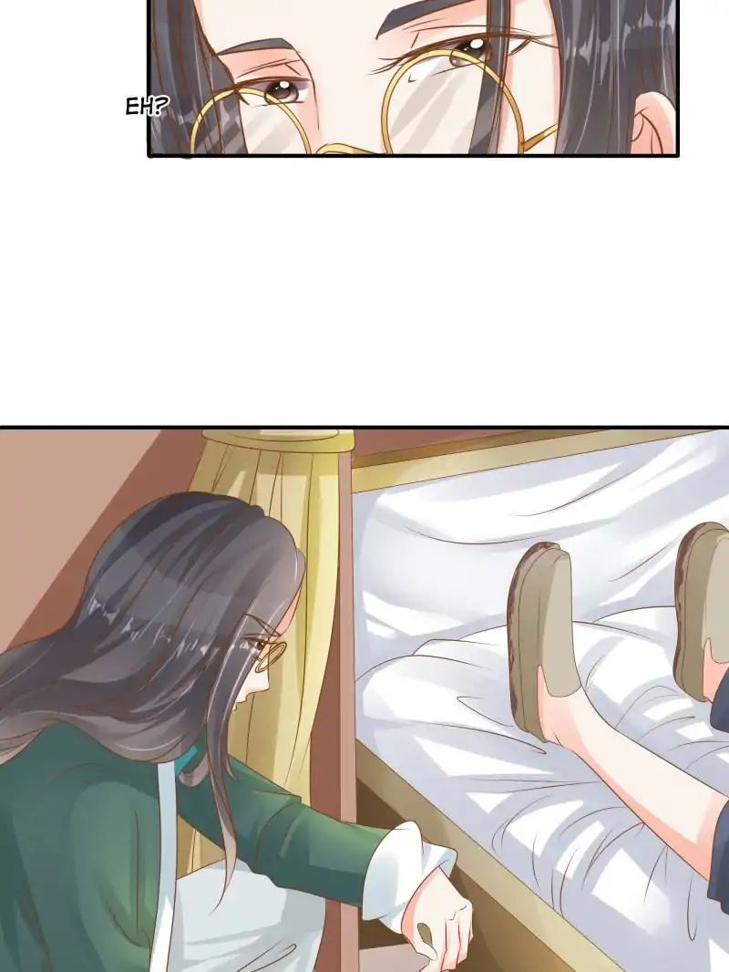 Page 36 of Chapter 84