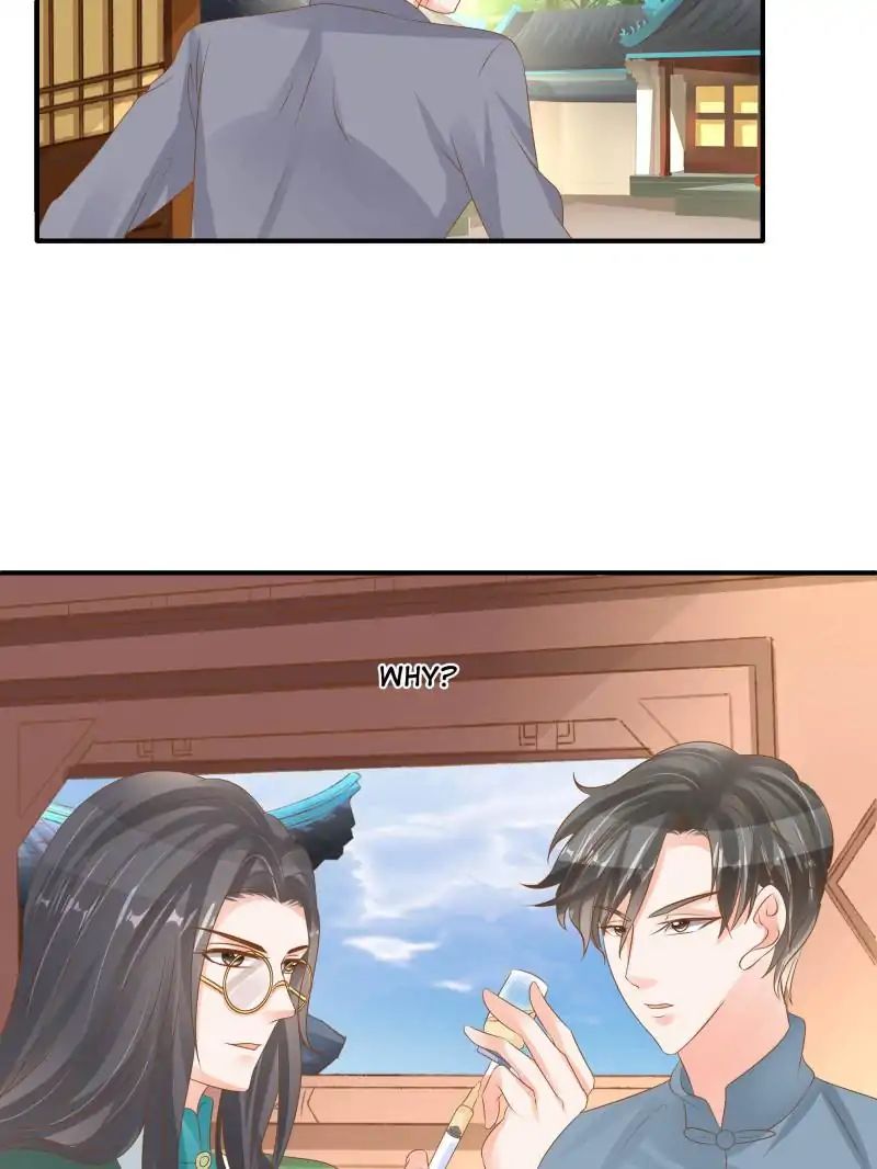 Page 3 of Chapter 85