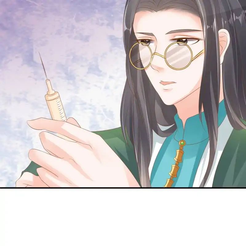 Page 9 of Chapter 85
