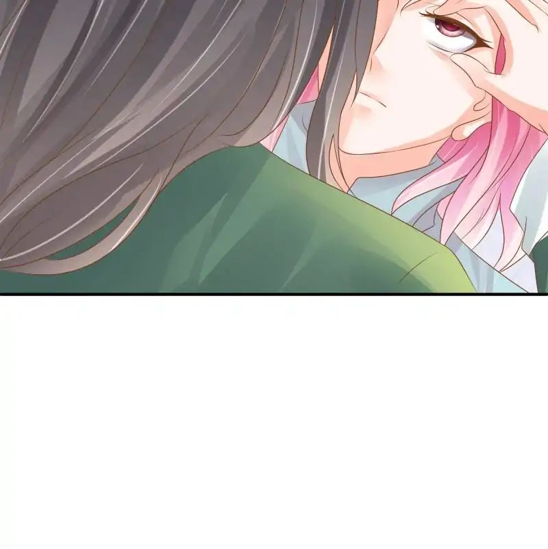 Page 17 of Chapter 85