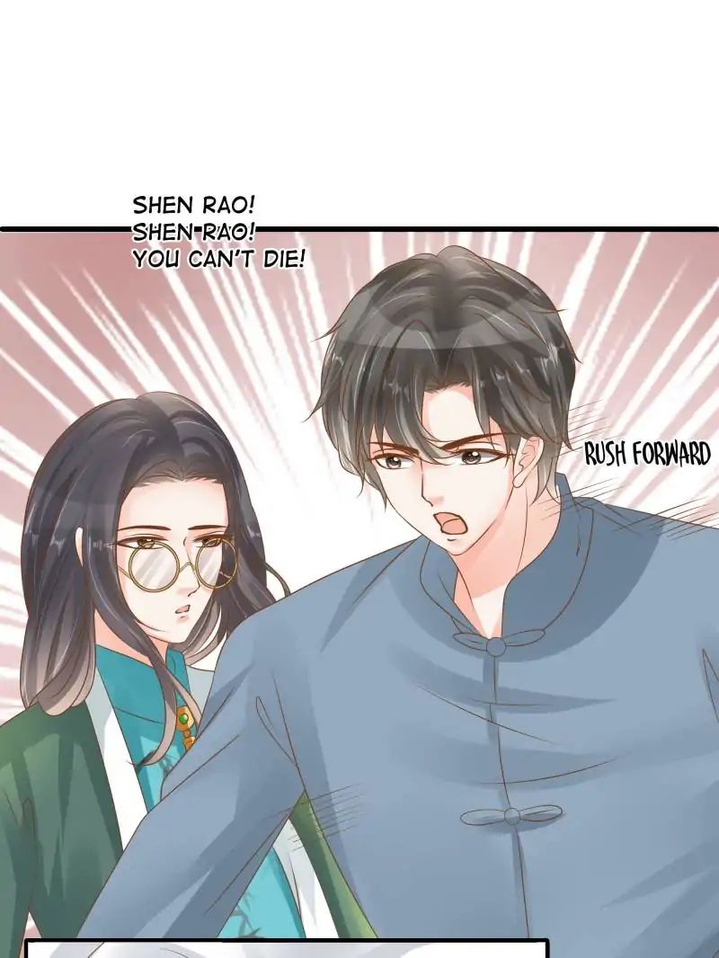 Page 22 of Chapter 85