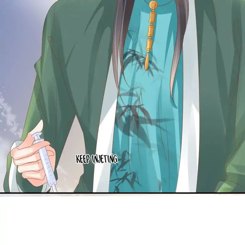 Page 33 of Chapter 85