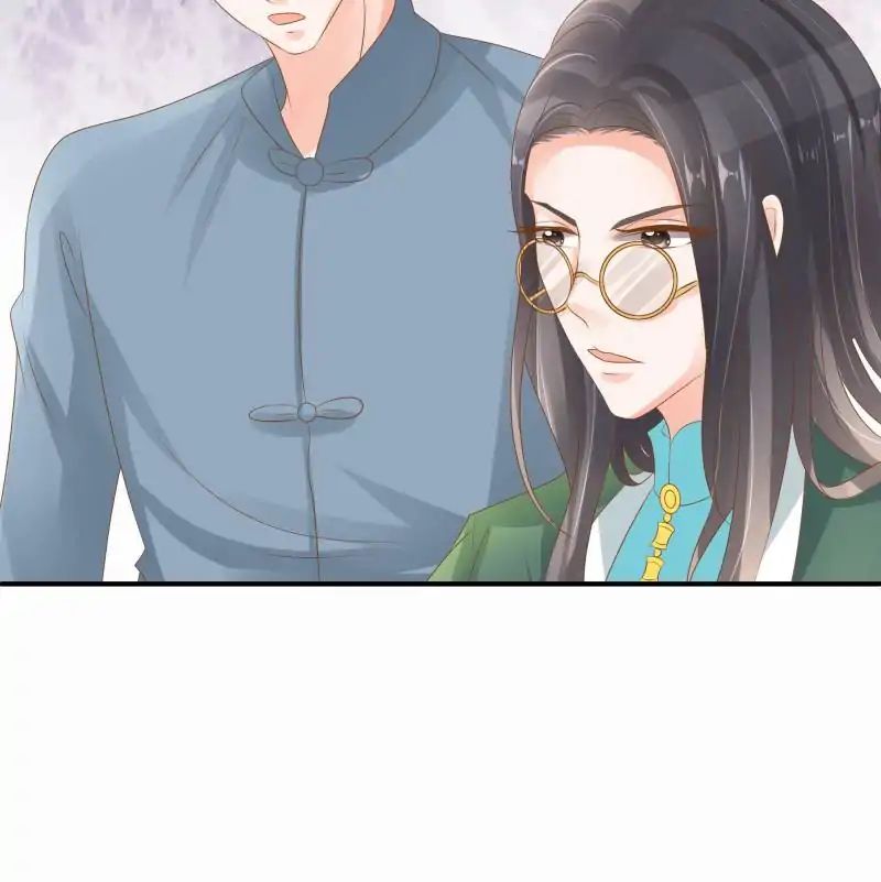Page 37 of Chapter 85
