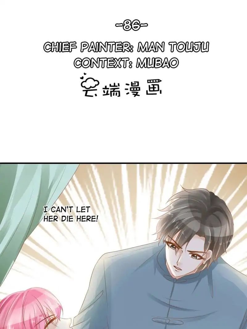 Page 1 of Chapter 86